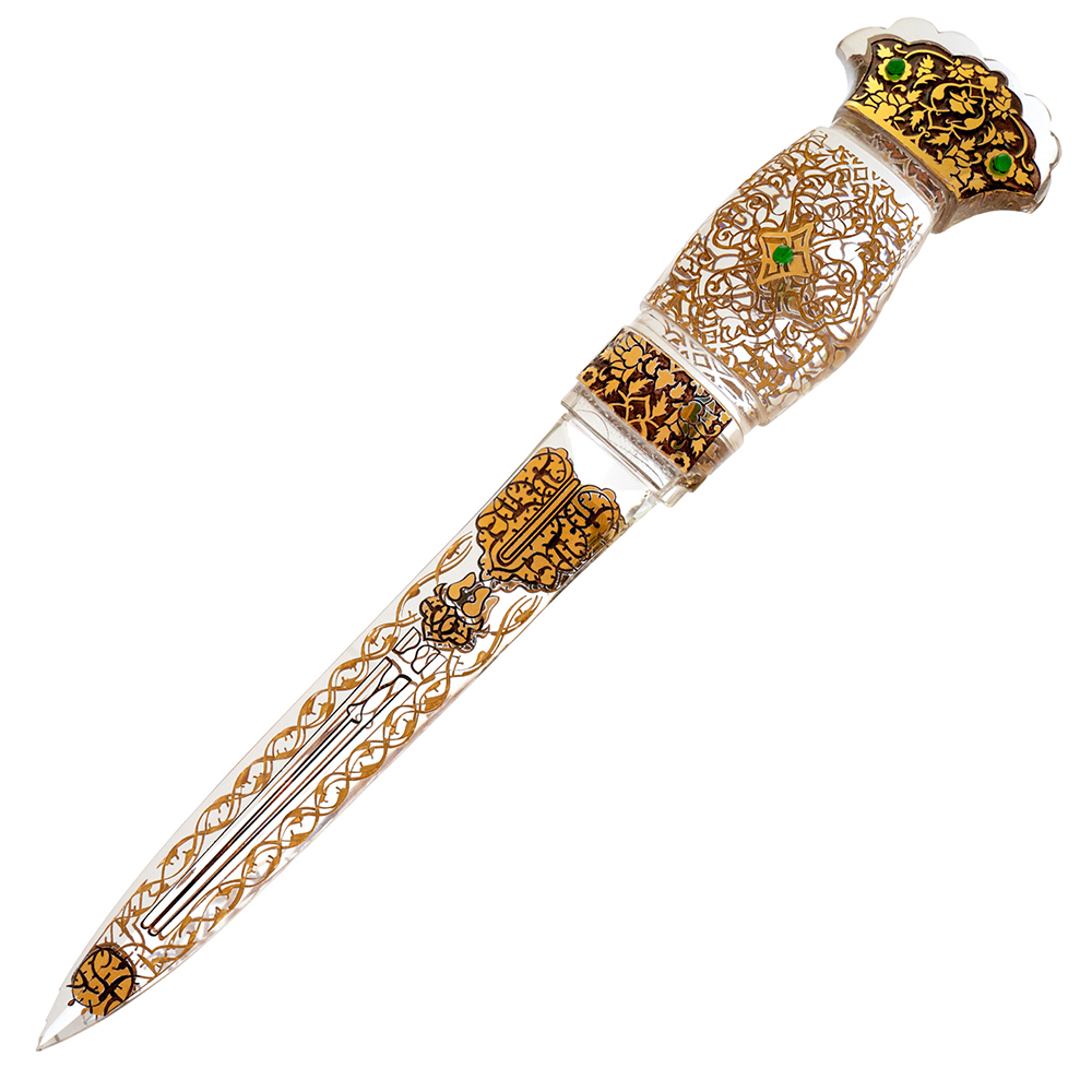 Enderin Jewellery & Luxury SULTANIN HANÇERİ